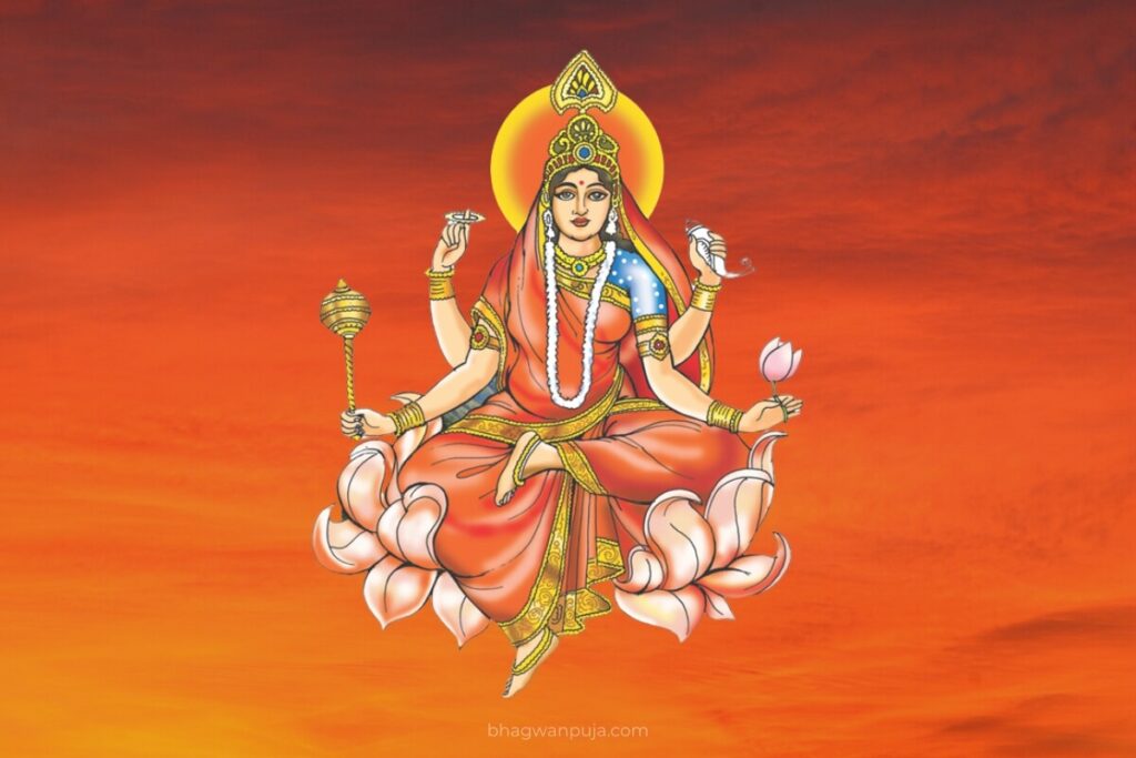 Goddess Siddhidarti