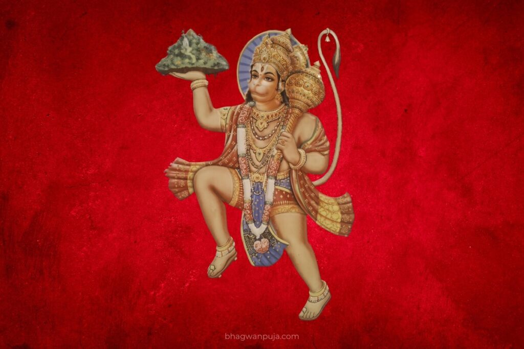 Hanuman Chalisa