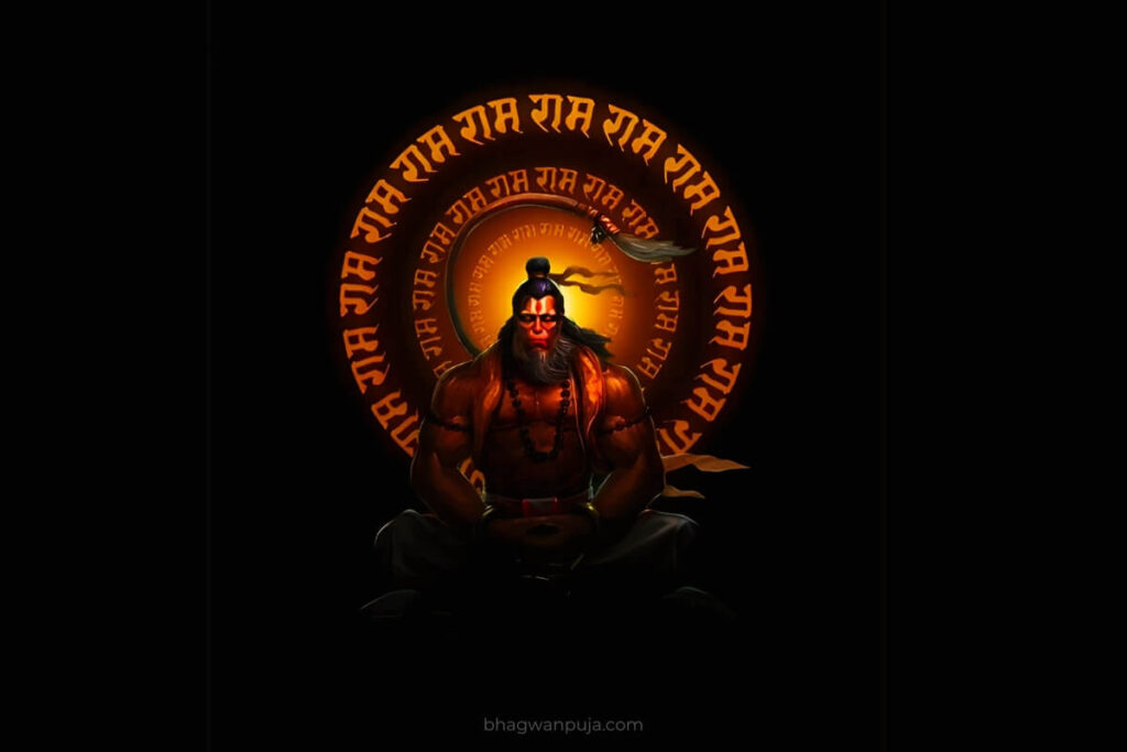 Bhagwan Hanuman Chalisa