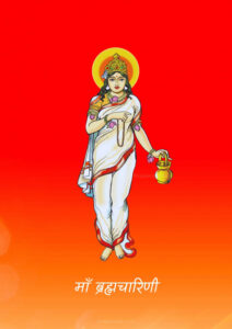 Maa Brahmacharini