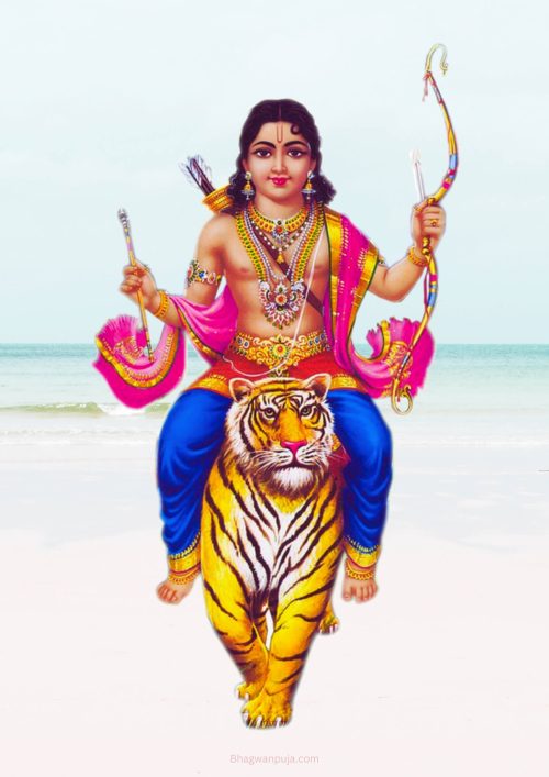 Bhagwan Ayyappa Swamy