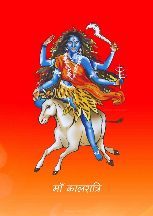 Maa Kaalratri