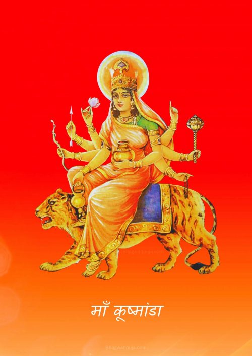 Maa Kushmanda