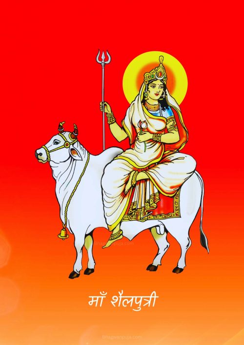 Maa Shailputri