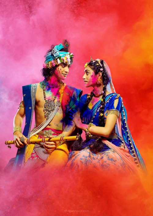 Radha Krishna Holi